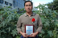 敦煌種業(yè)2005/2006年度先進(jìn)企業(yè)、優(yōu)秀管理者和先進(jìn)工作者名單