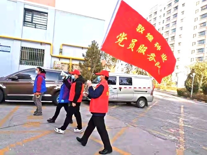 強(qiáng)擔(dān)當(dāng)、戰(zhàn)疫情 --  疫情突發(fā)中的敦煌種業(yè)人