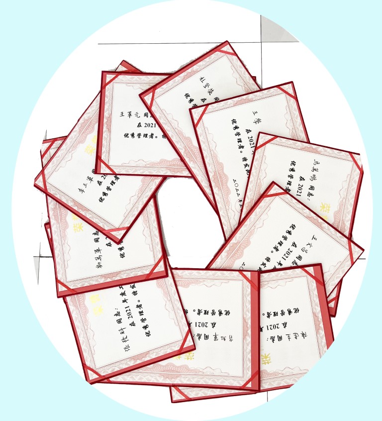 ?研判新形勢(shì)把握新機(jī)遇謀劃新發(fā)展 敦煌種業(yè)召開2021年度工作總結(jié)表彰大會(huì)全面總結(jié)2021年經(jīng)營工作安排部署2022年工作