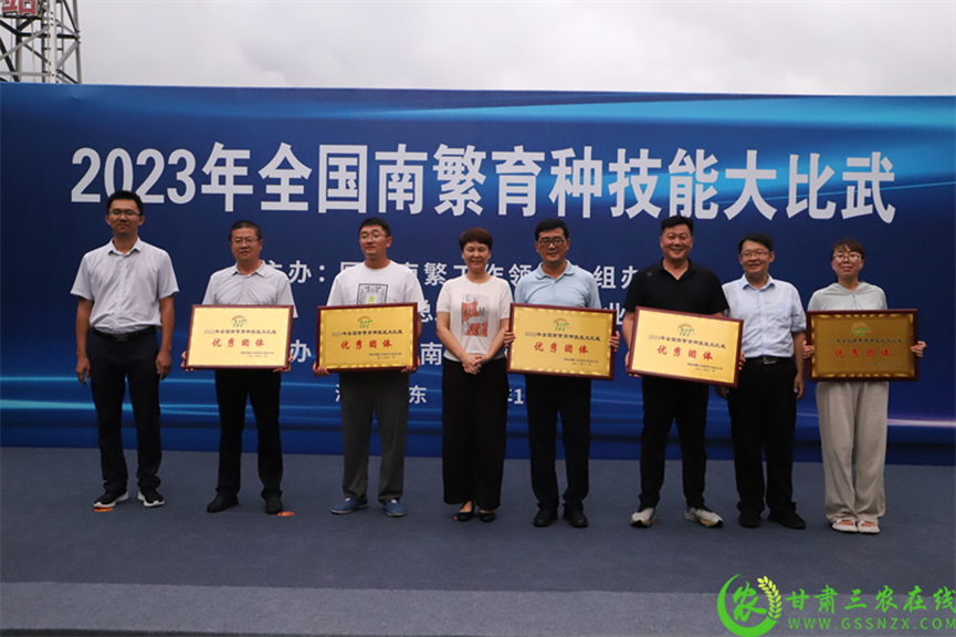 喜報(bào)！首屆全國南繁育種技能大比武活動(dòng)在海南舉行 敦煌種業(yè)選手分別在競賽中獲得一、二等獎(jiǎng)